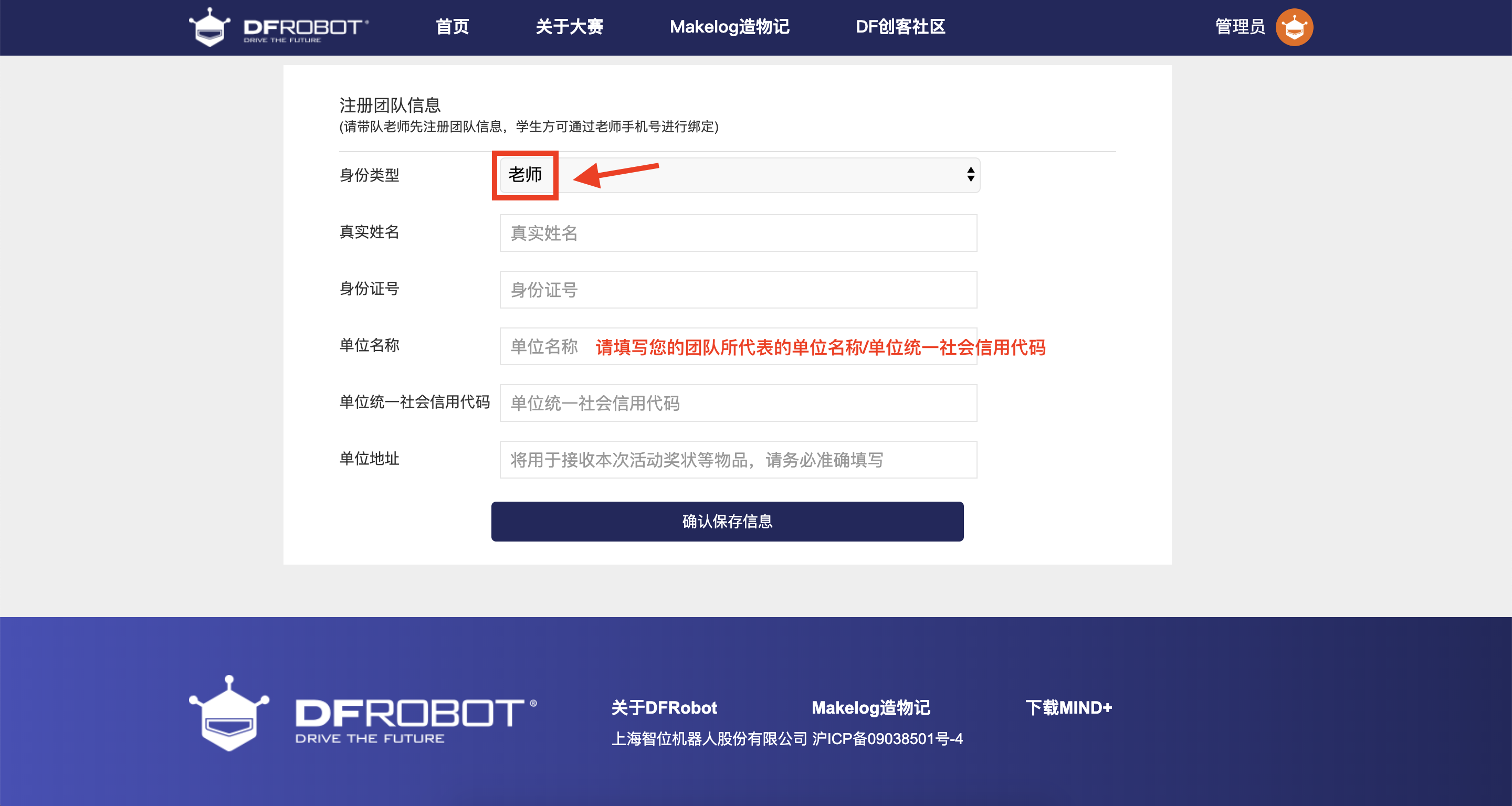 project-image