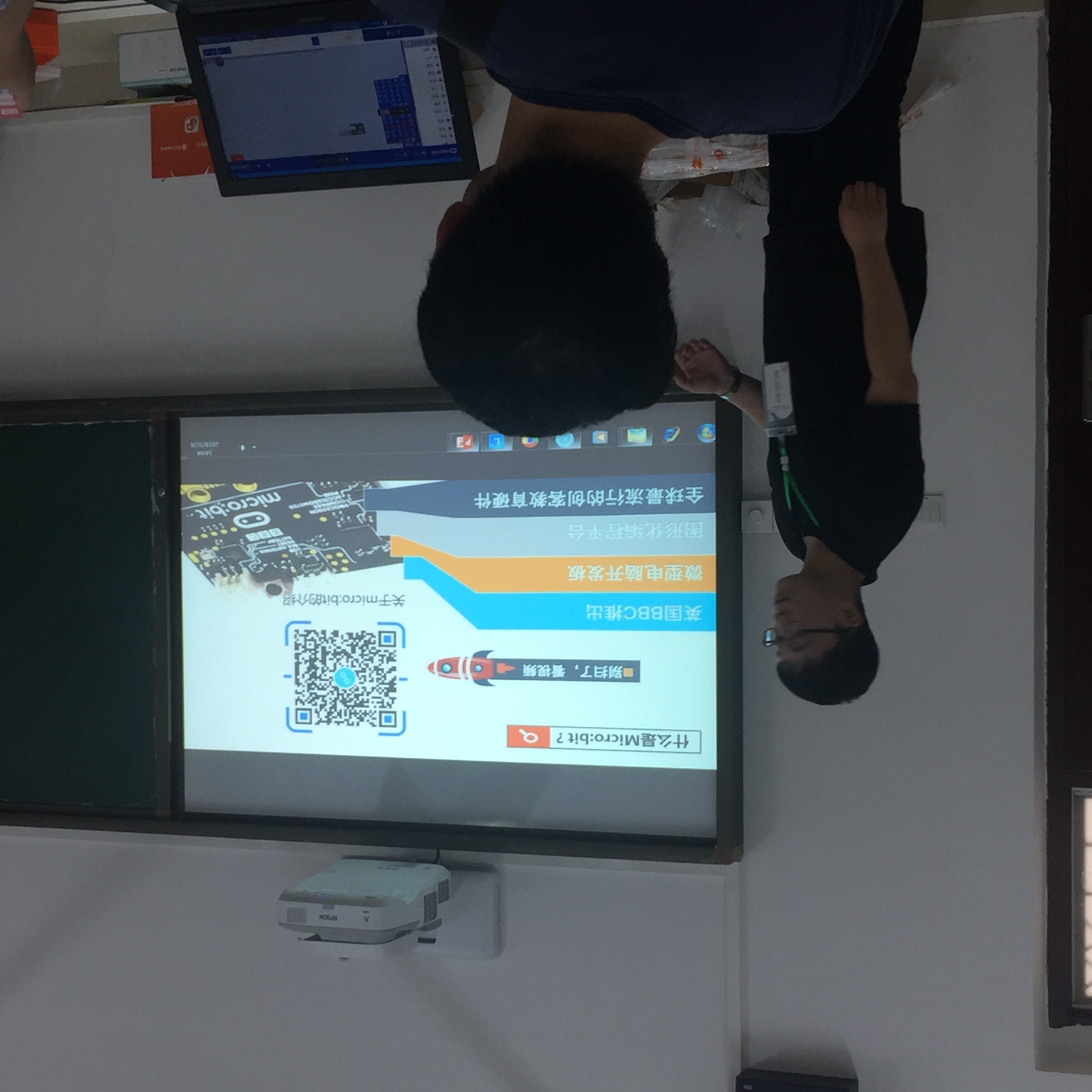 project-image