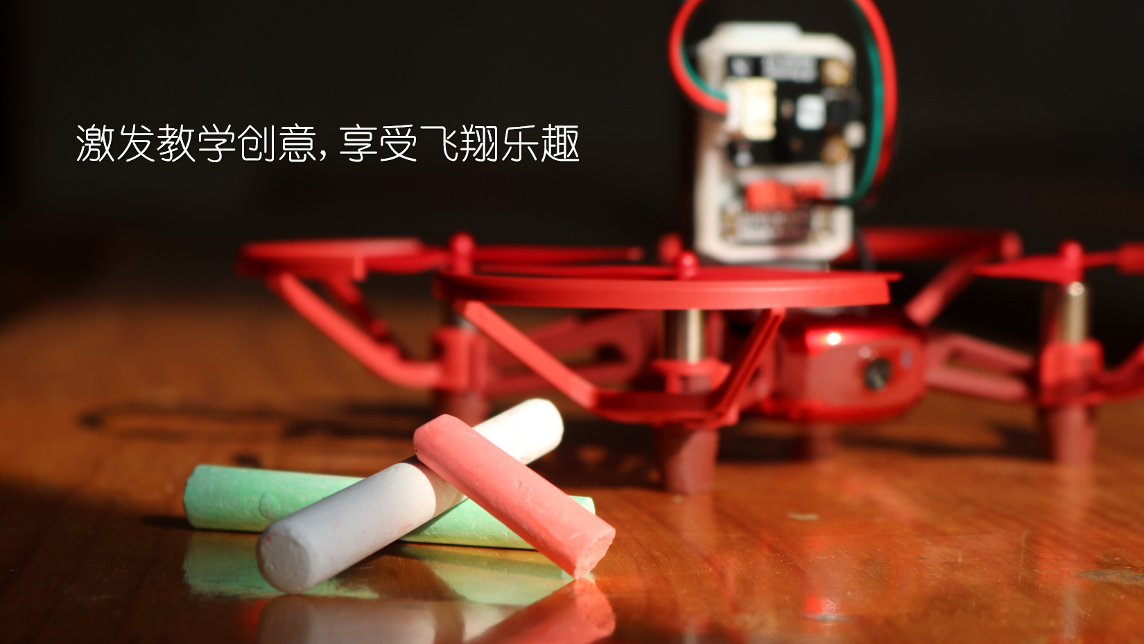 project-image