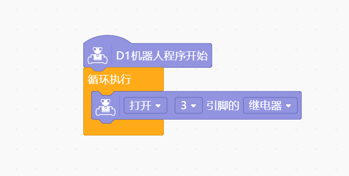 project-image