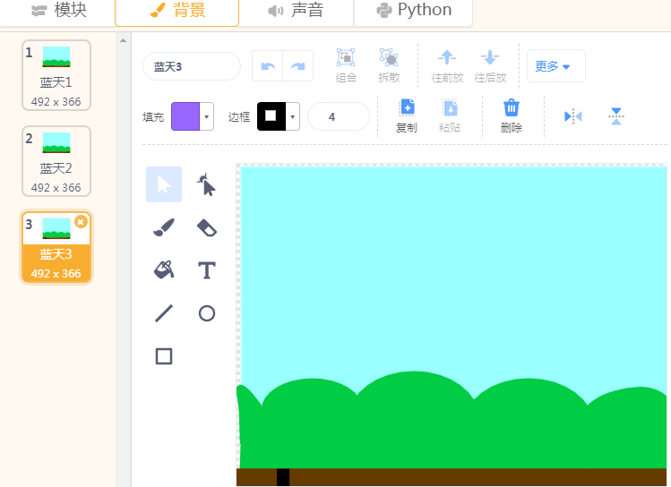 project-image