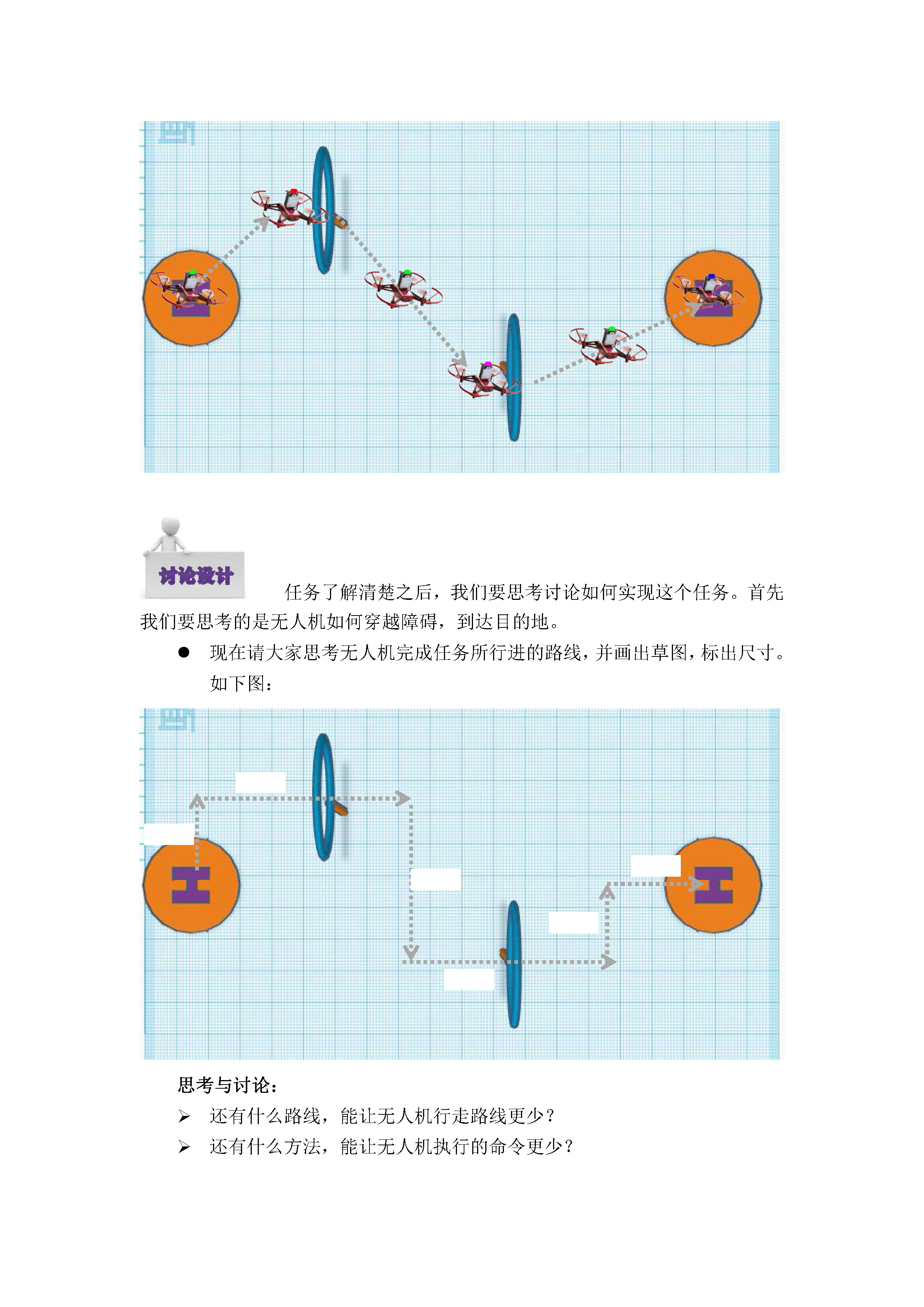 project-image