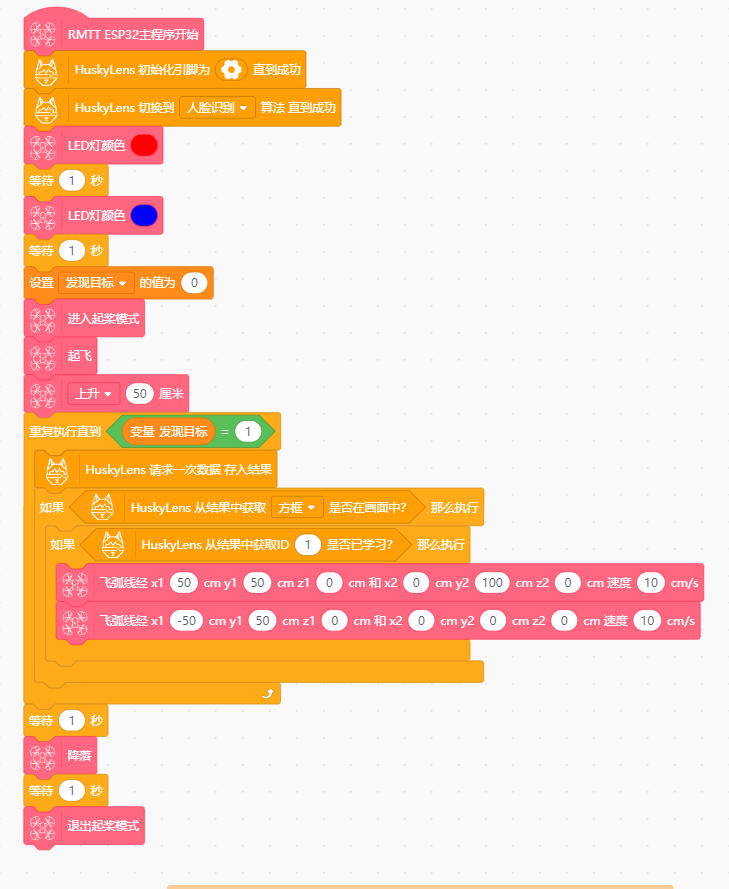 project-image