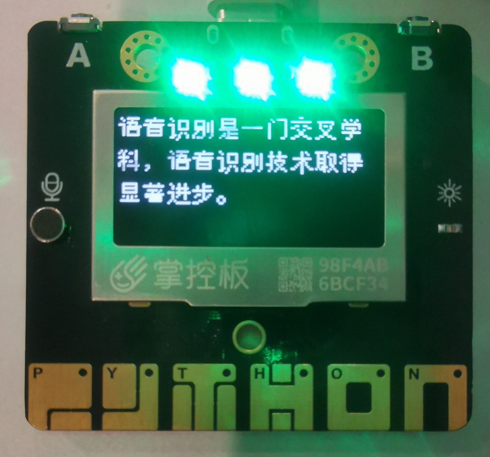 project-image