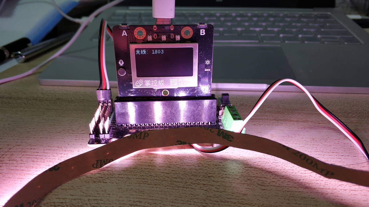 project-image