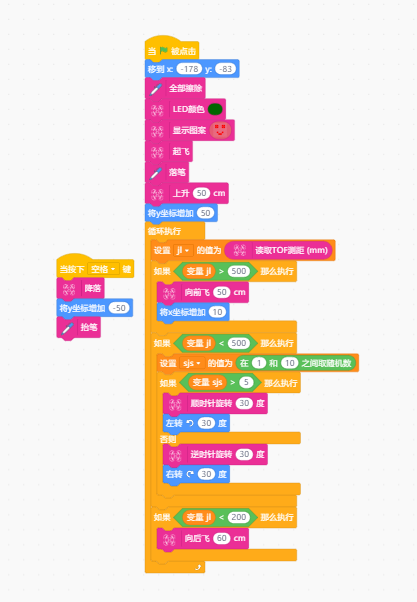 project-image