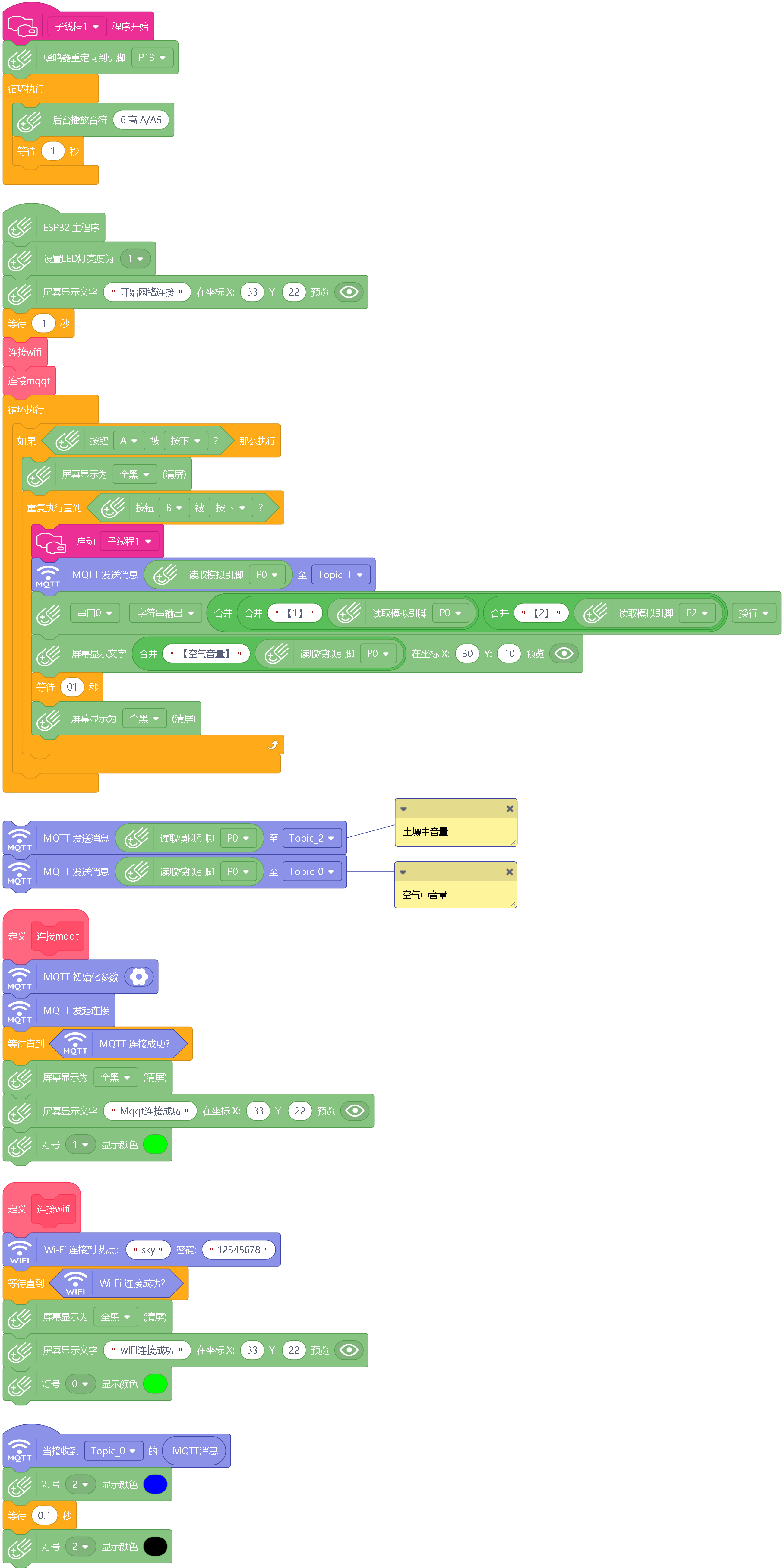 project-image