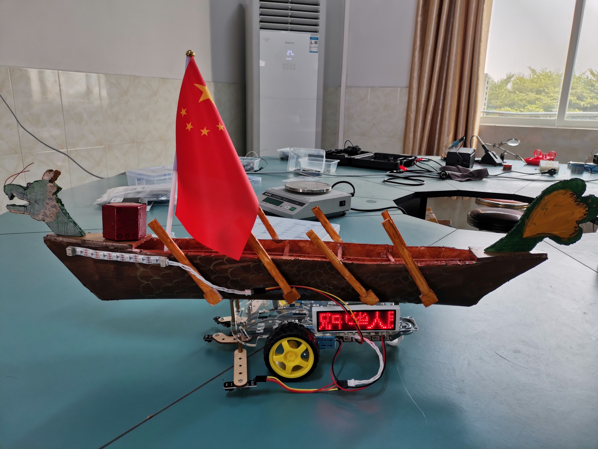 project-image