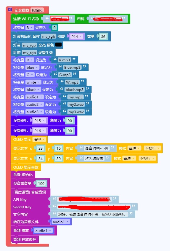project-image
