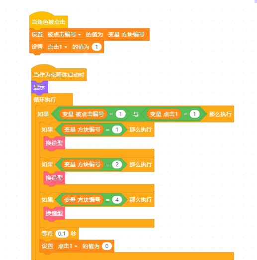 project-image