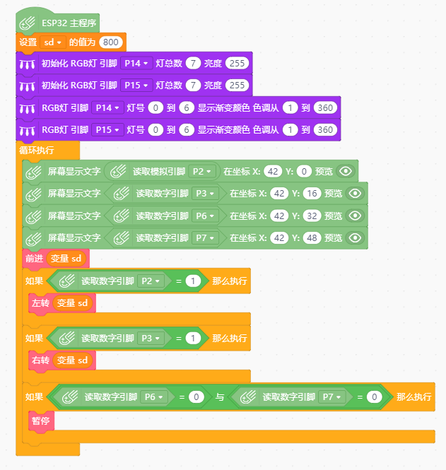 project-image