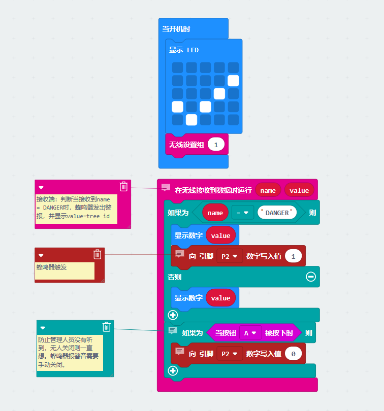 project-image