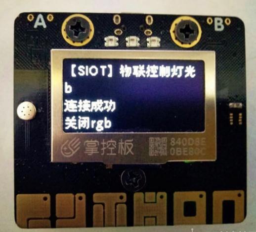 project-image