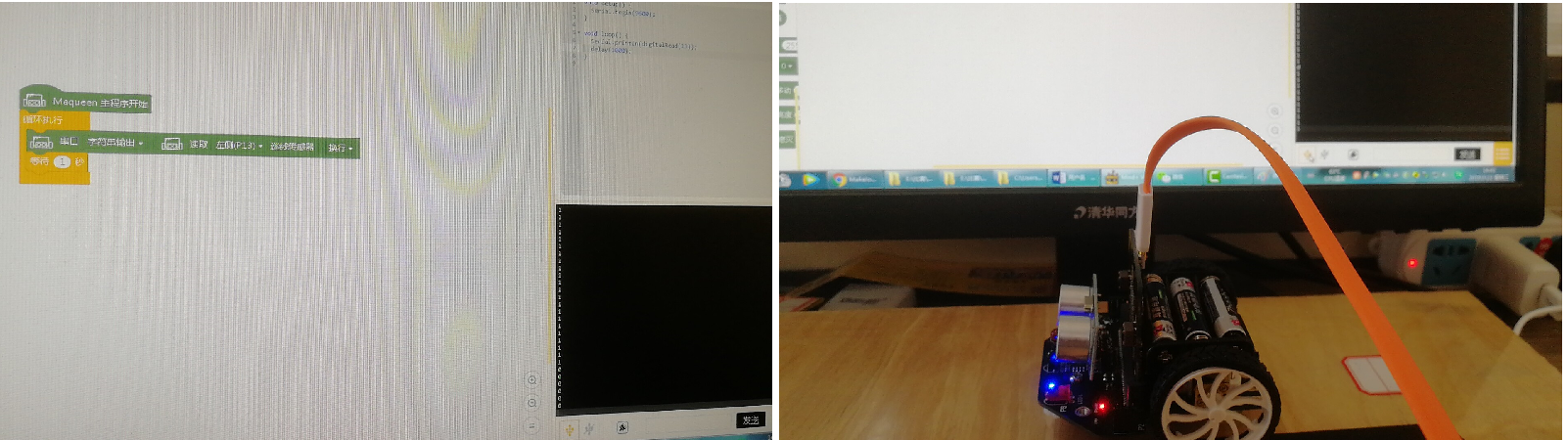 project-image