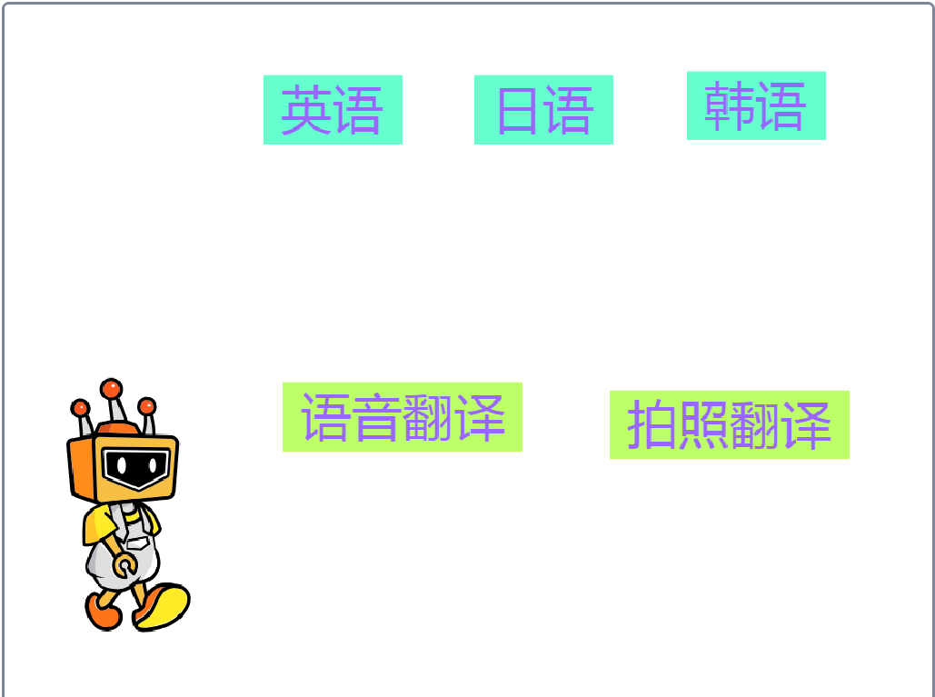 project-image