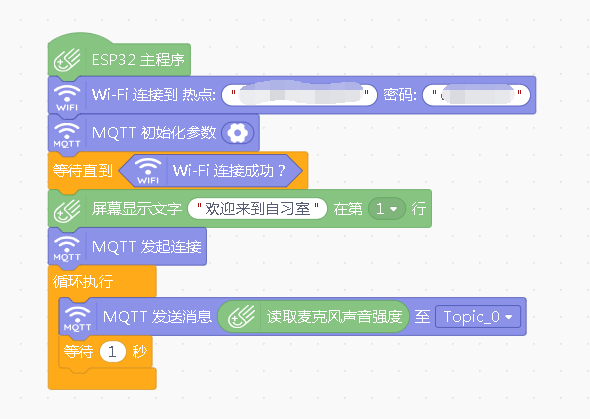 project-image