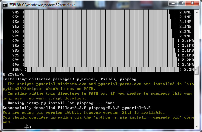 project-image