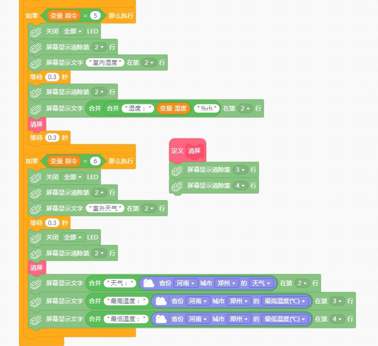 project-image