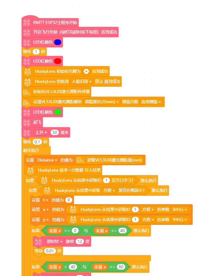 project-image