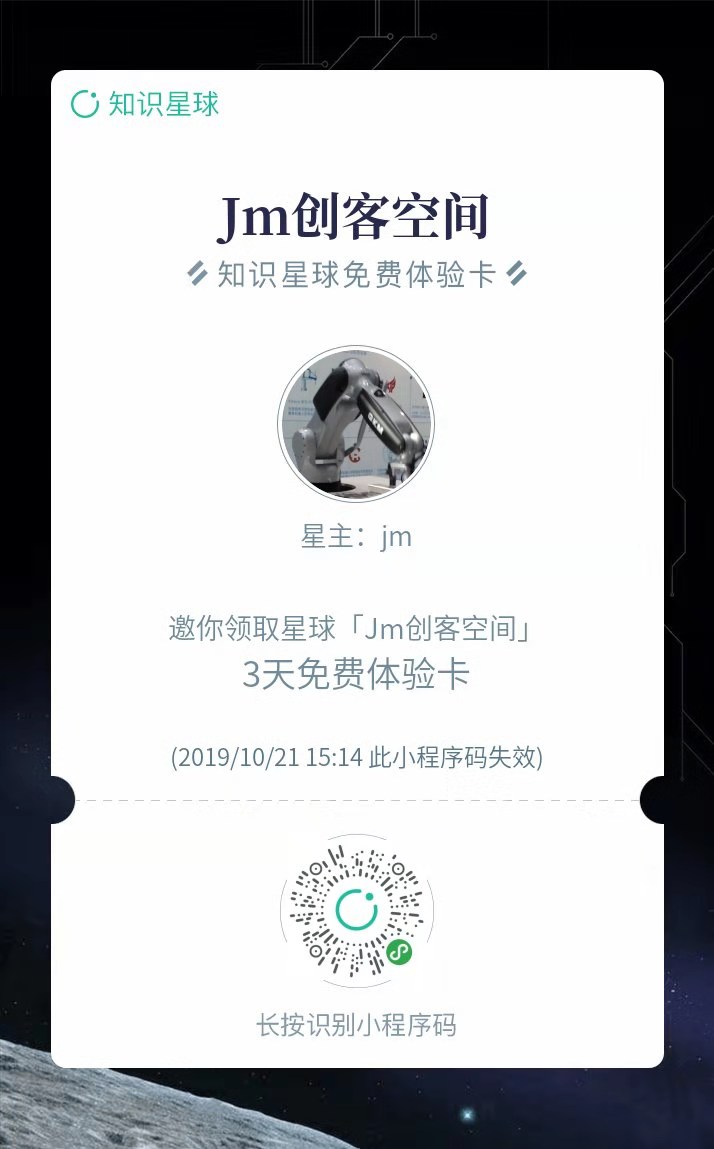 project-image