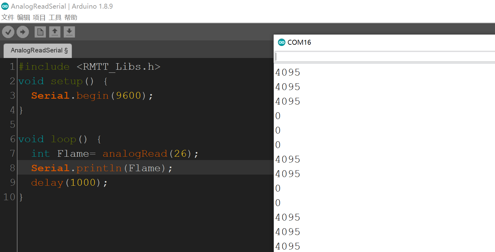 project-image