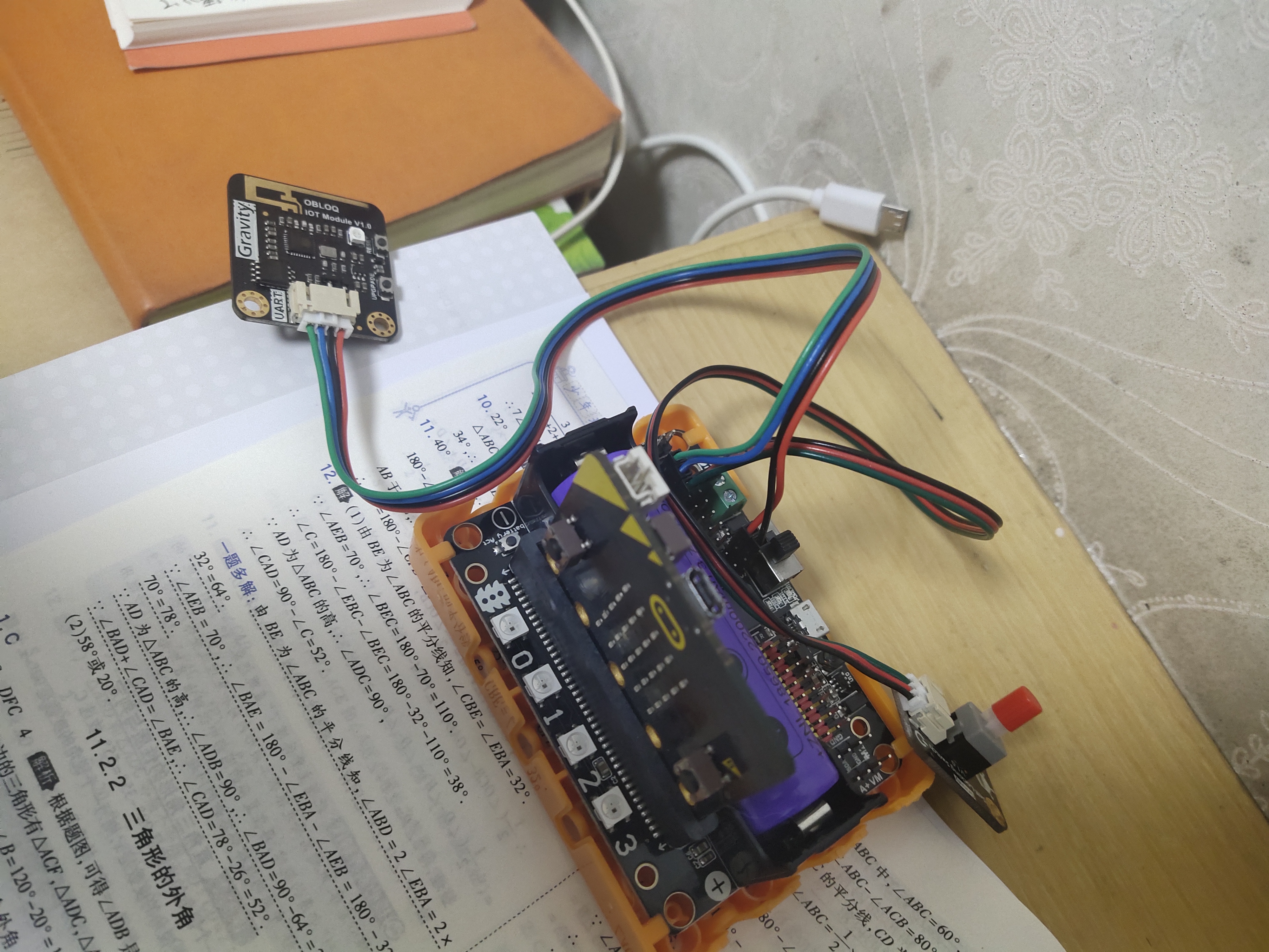 project-image