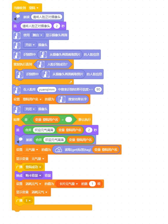 project-image