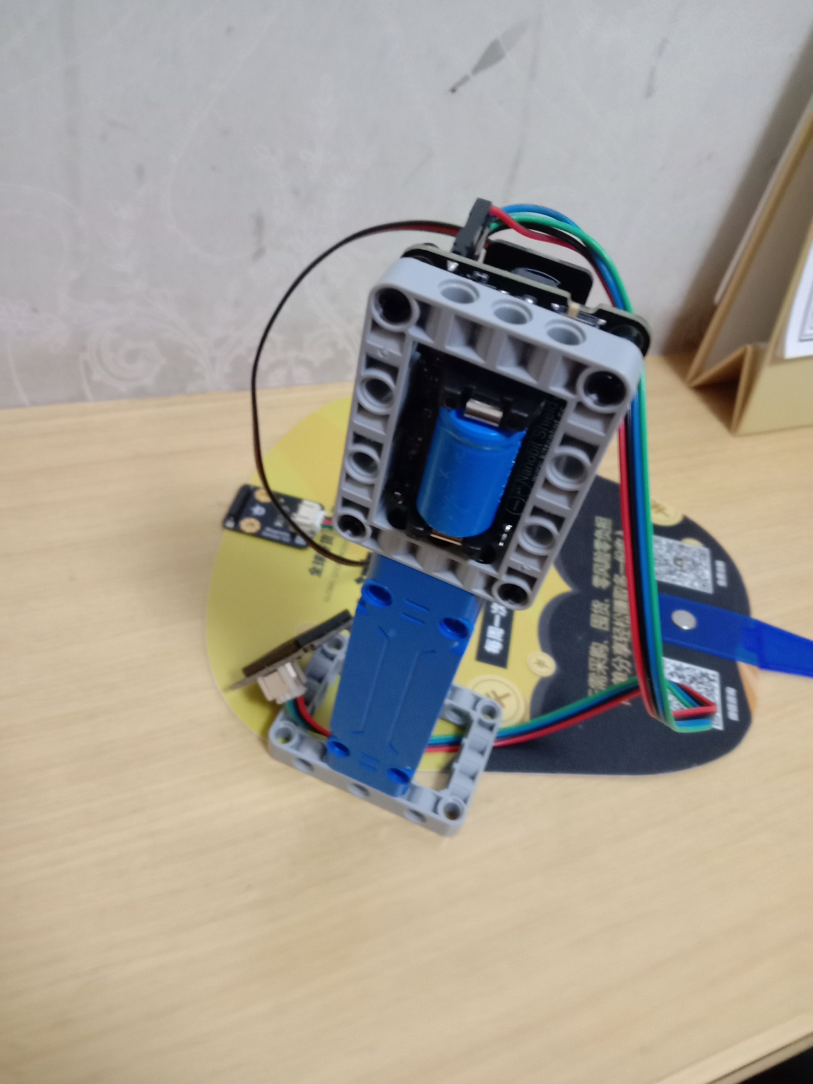 project-image
