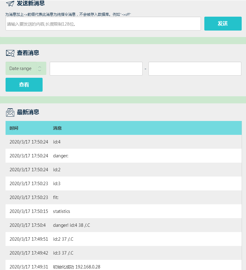 project-image