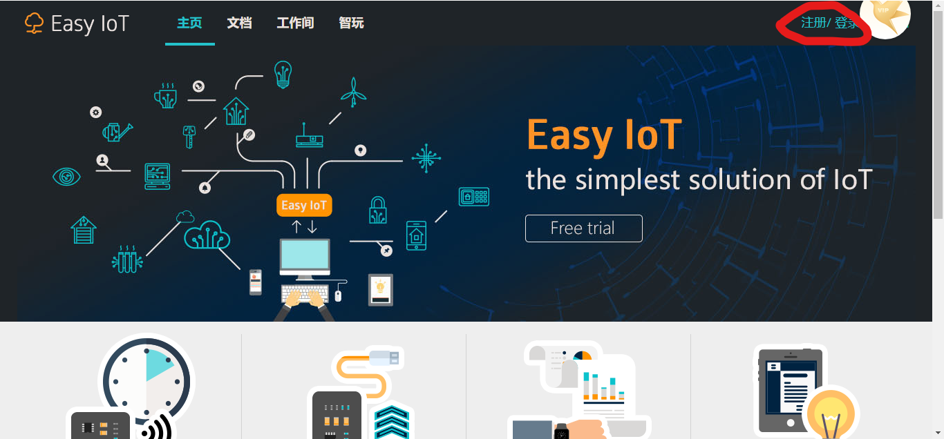 project-image