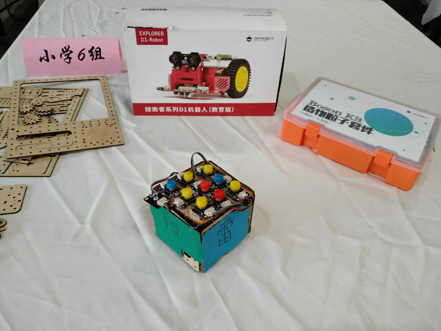 project-image