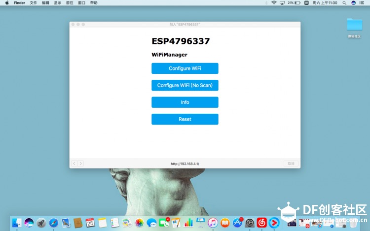 project-image