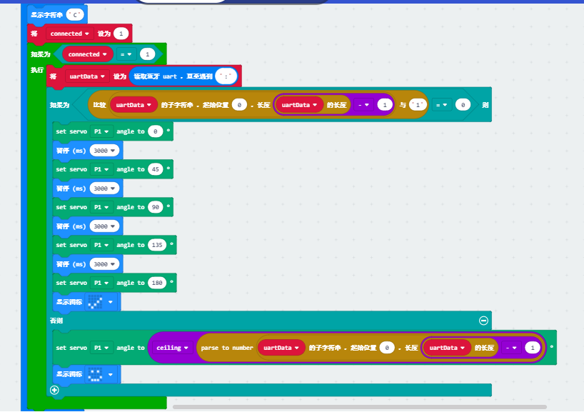project-image