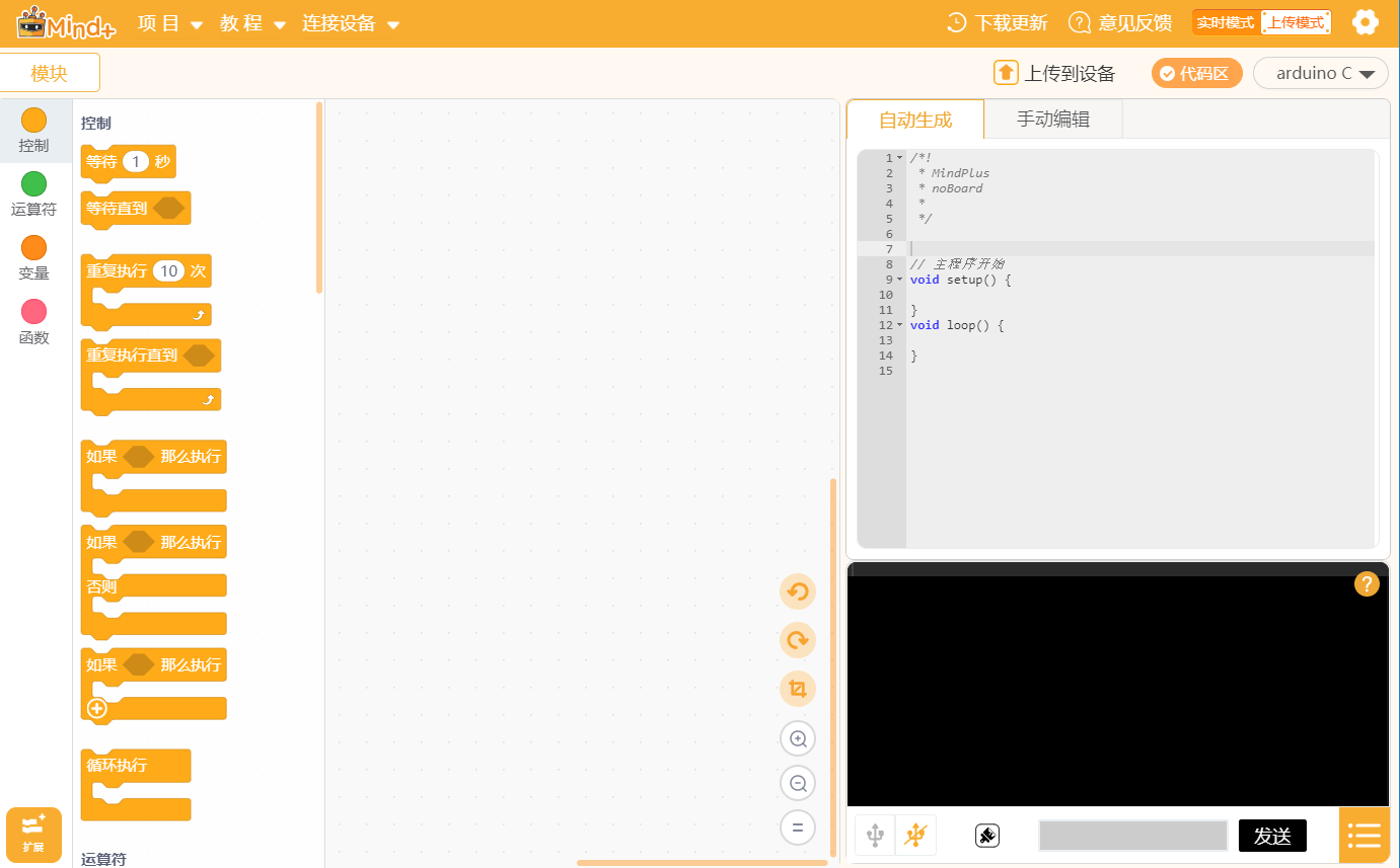 project-image