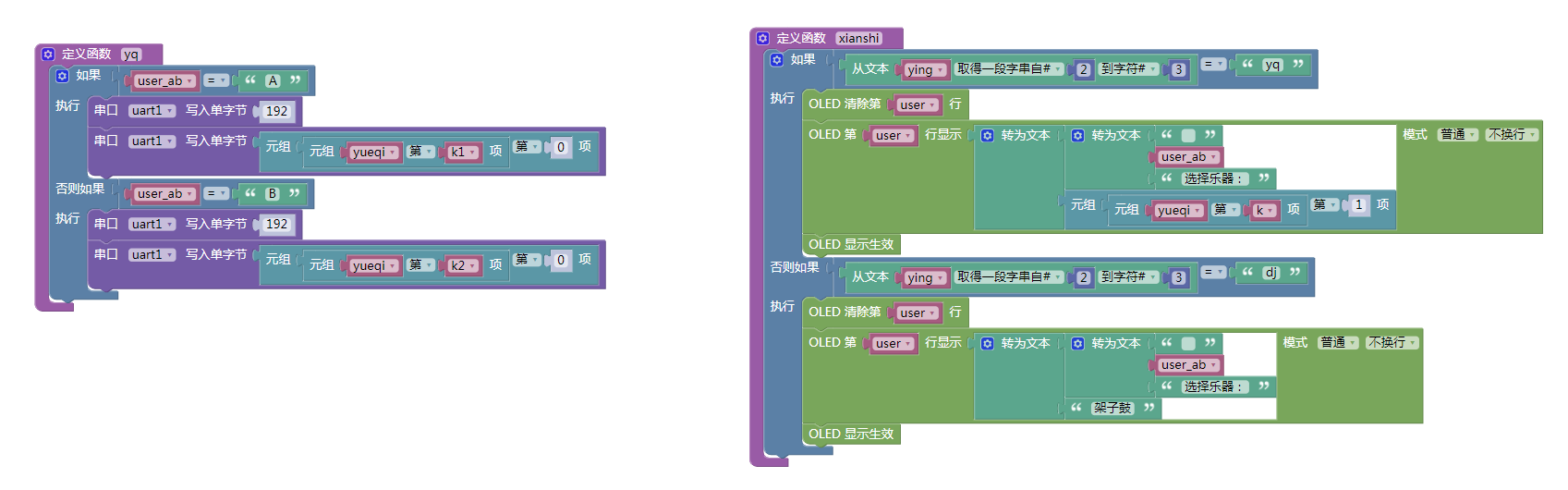 project-image