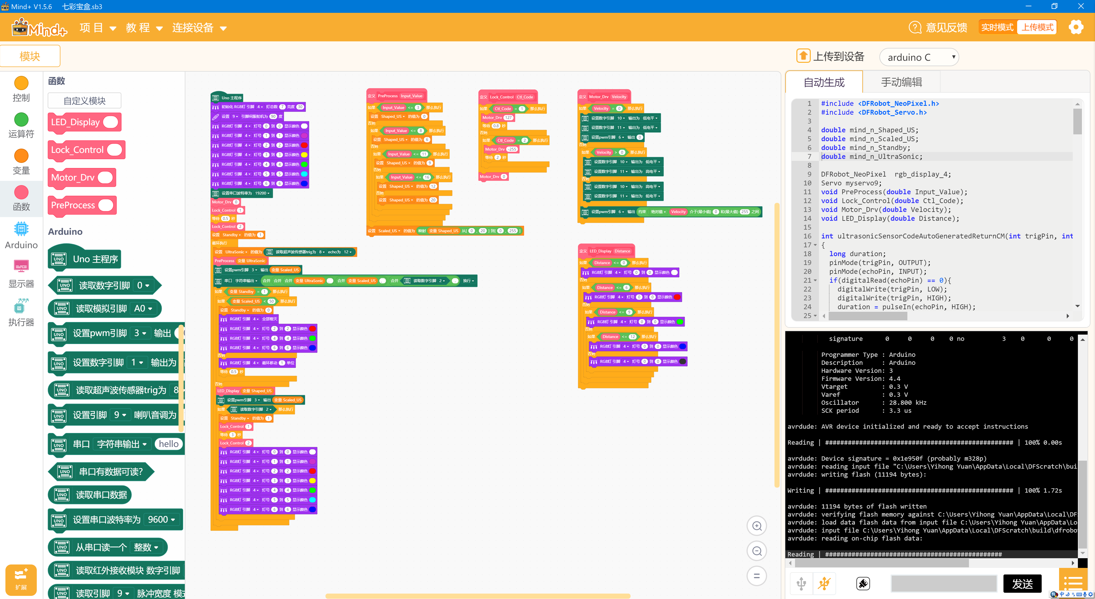 project-image
