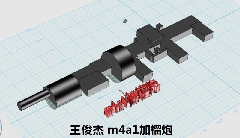 project-image