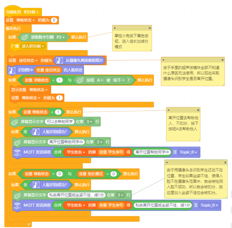 project-image