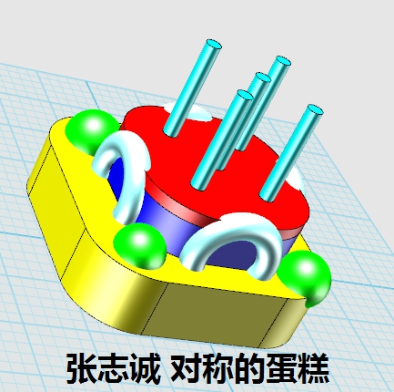 project-image