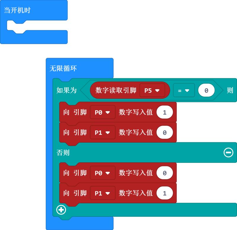 project-image
