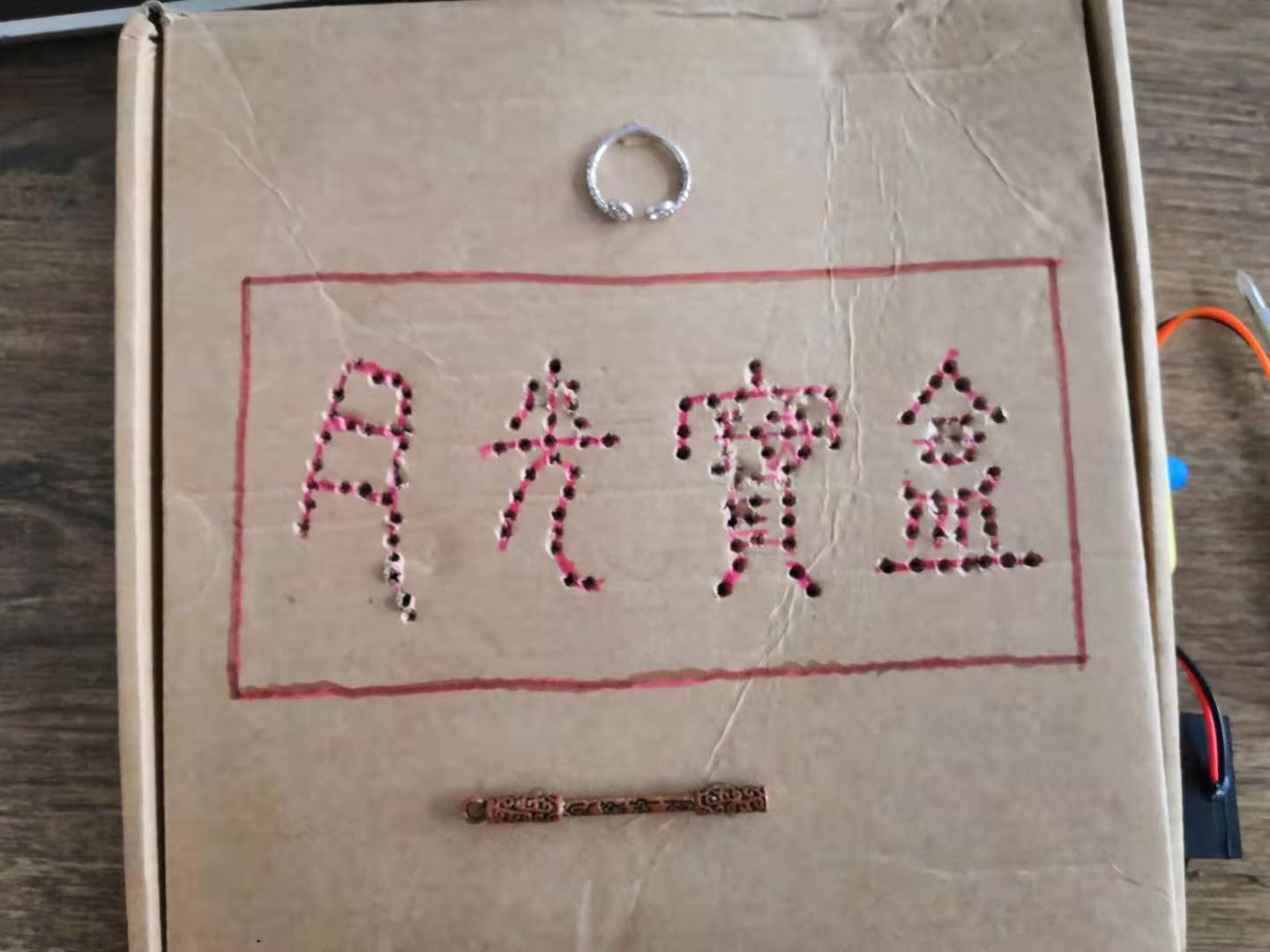project-image