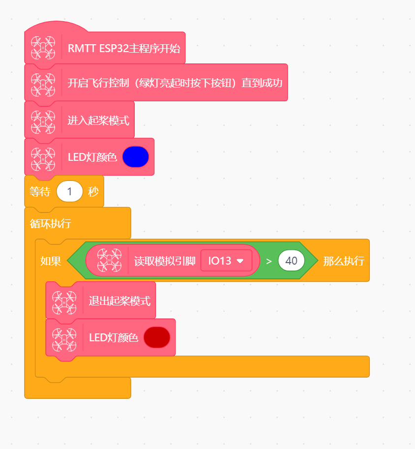 project-image