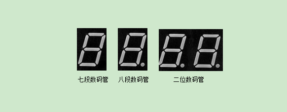 project-image