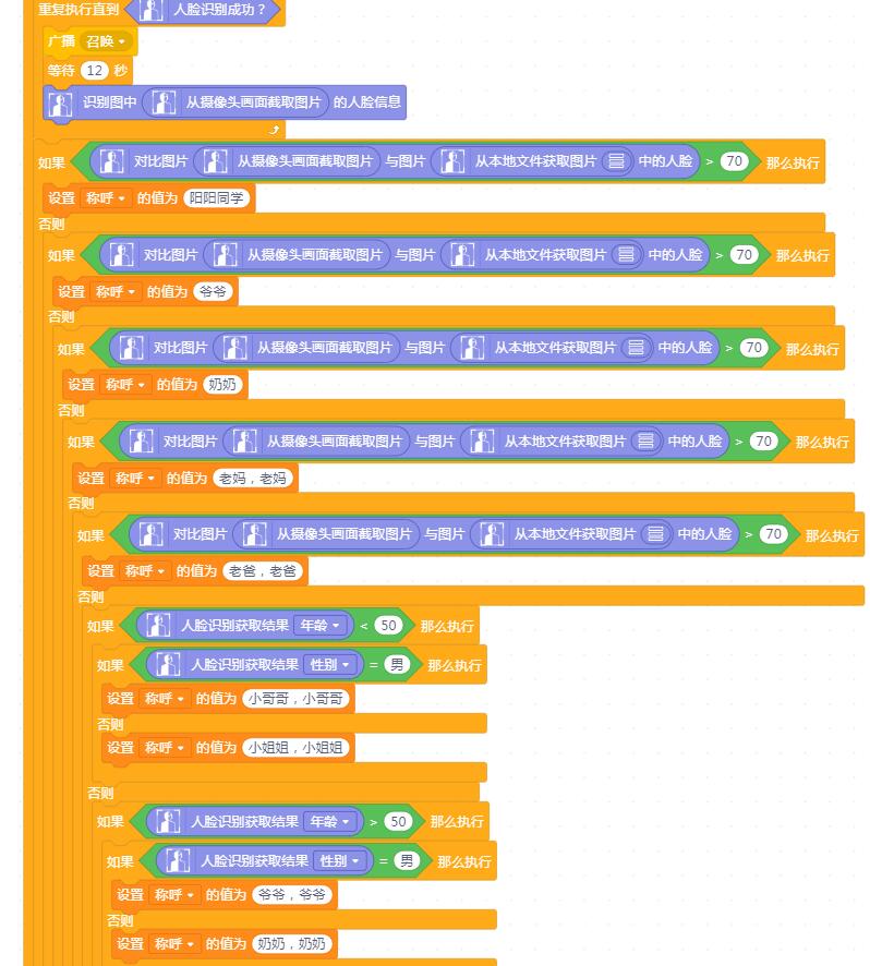 project-image