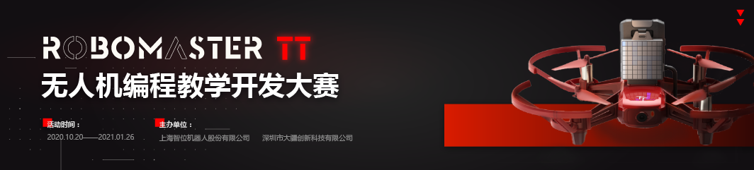 project-image