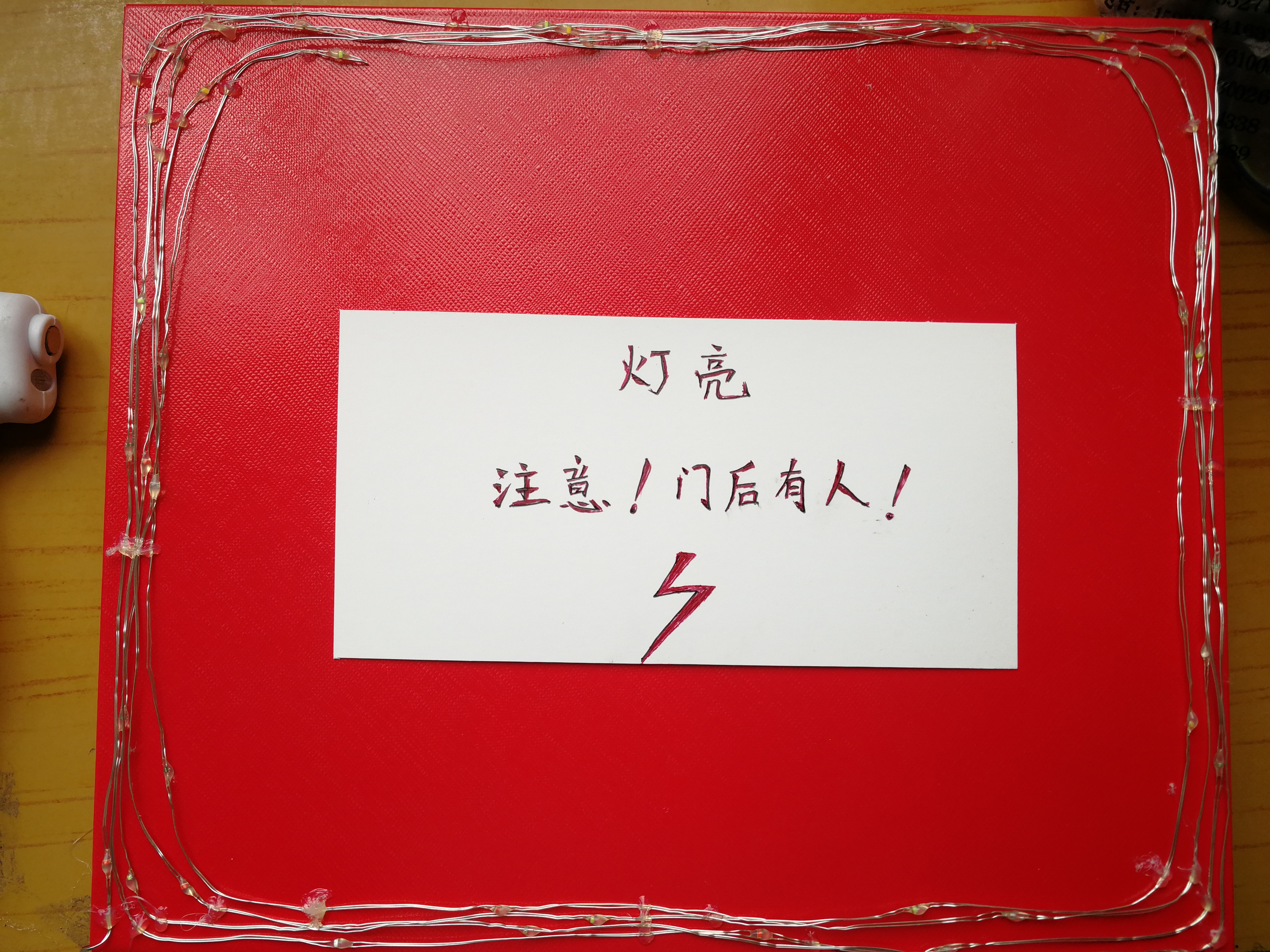 project-image