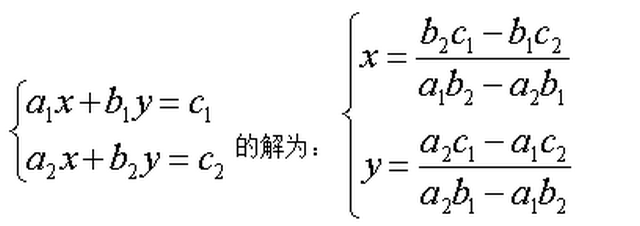 project-image