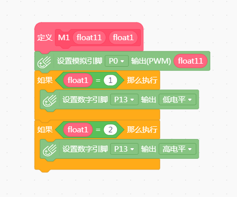 project-image