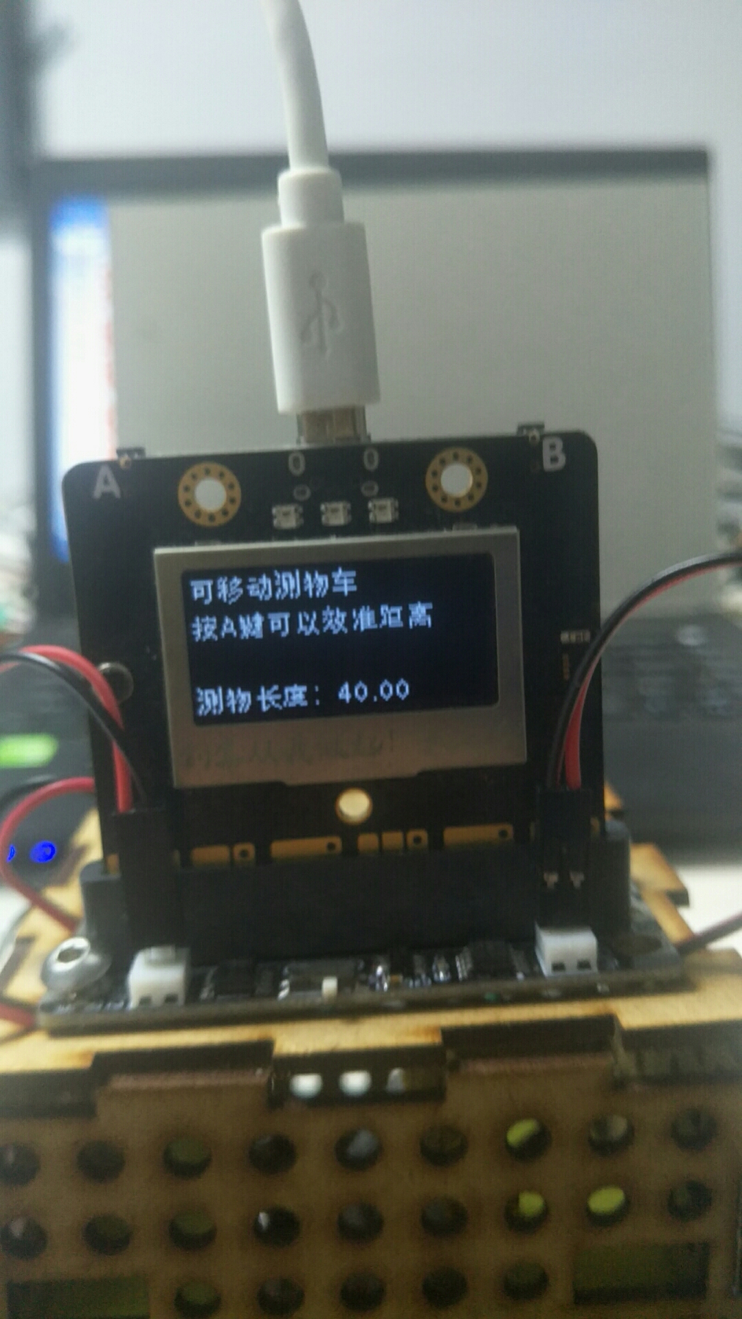 project-image