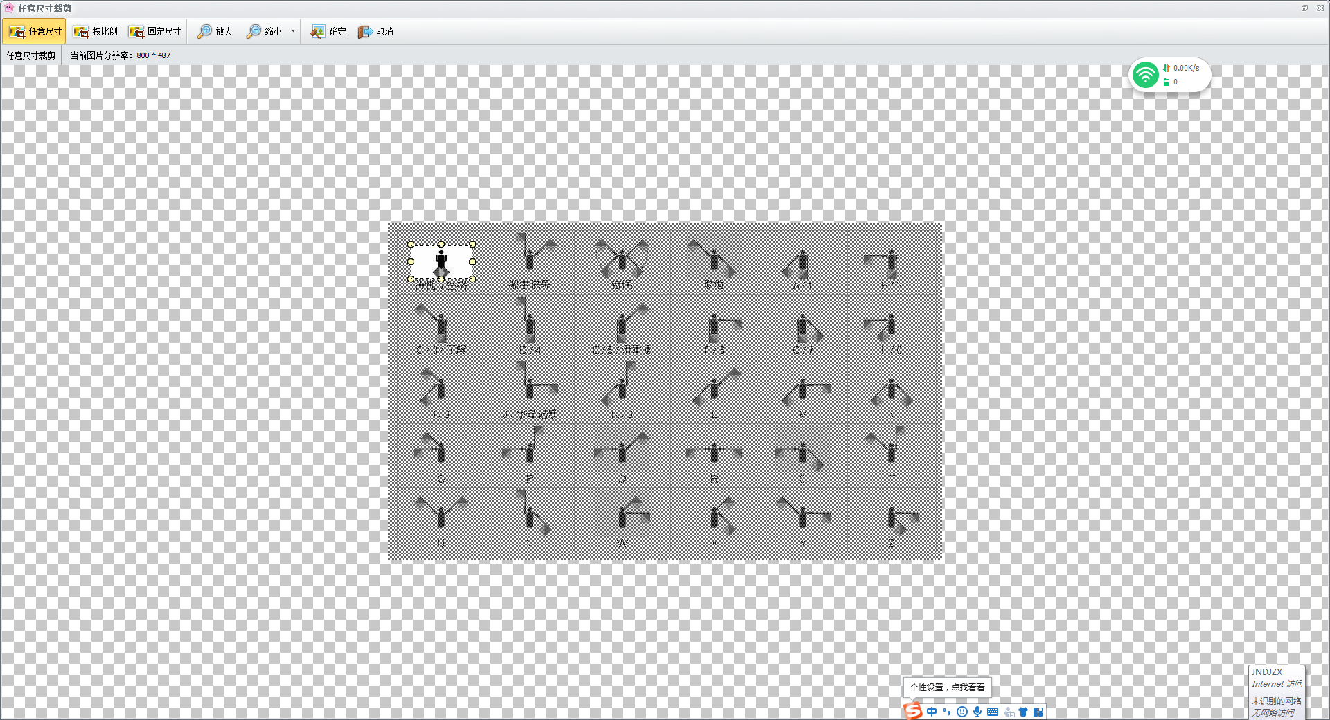 project-image